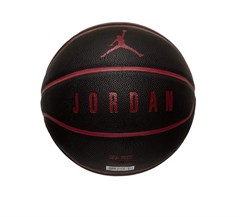 Nike Jordan Ultimate Deri 7 No Basketbol Topu JKI12-053