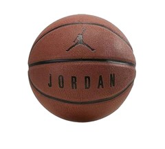 Nike Jordan Ultimate Deri 7 No Basketbol Topu JKI12-842