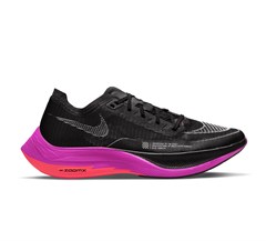 Nike ZoomX Vaporfly Next% 2 Erkek Yol Yarış Ayakkabı CU4111-002